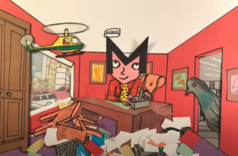 Grand Petit Con par Michel Gondry